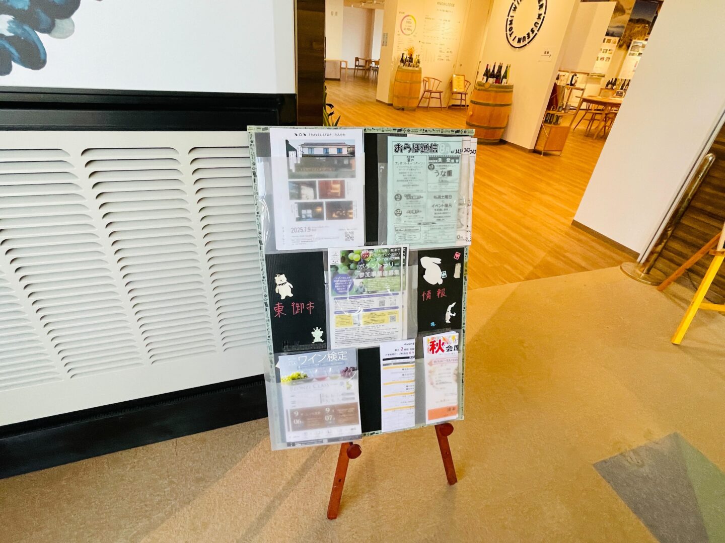 ギャラリー画像