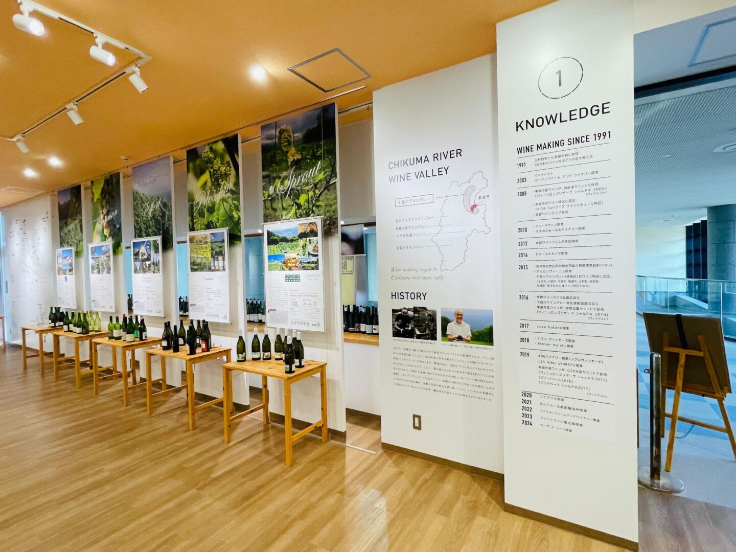 ギャラリー画像