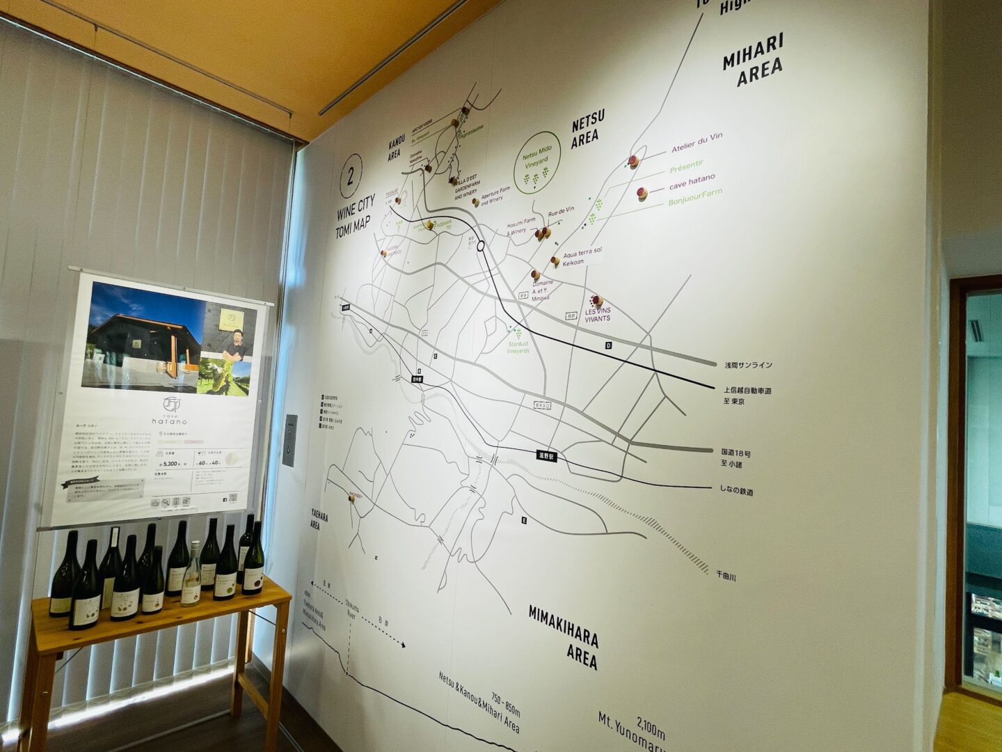 ギャラリー画像