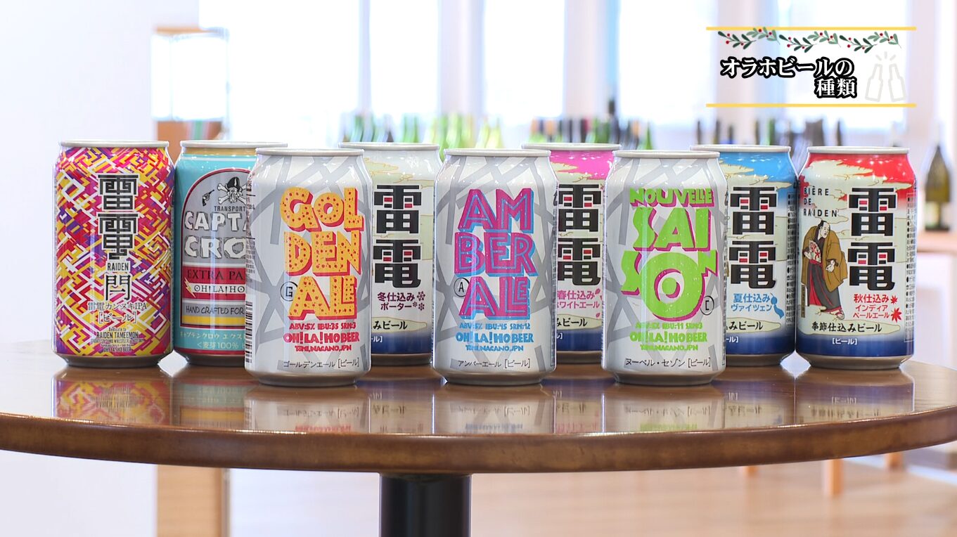 ギャラリー画像