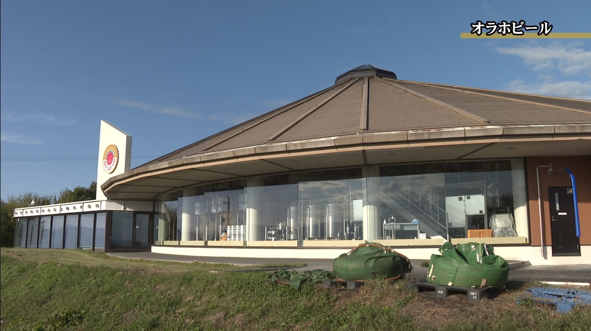 ギャラリー画像