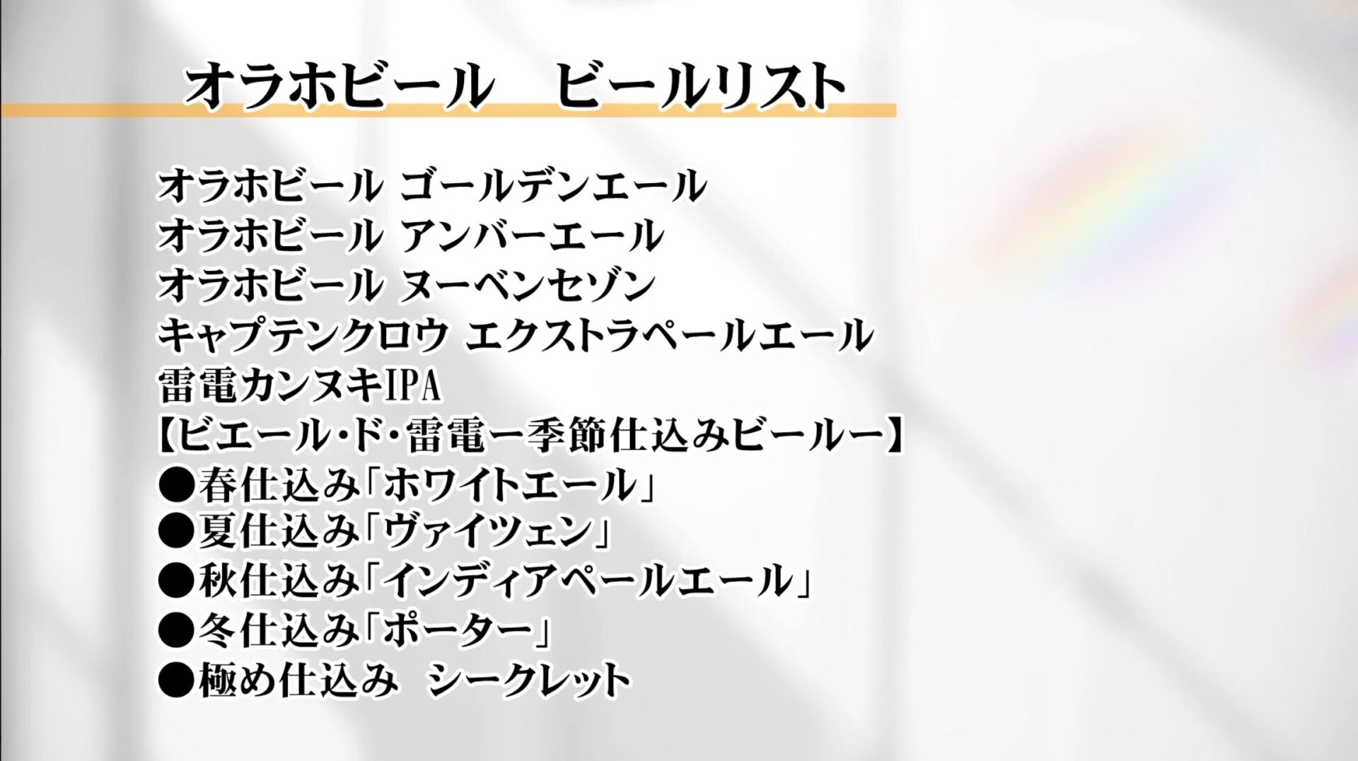 ギャラリー画像