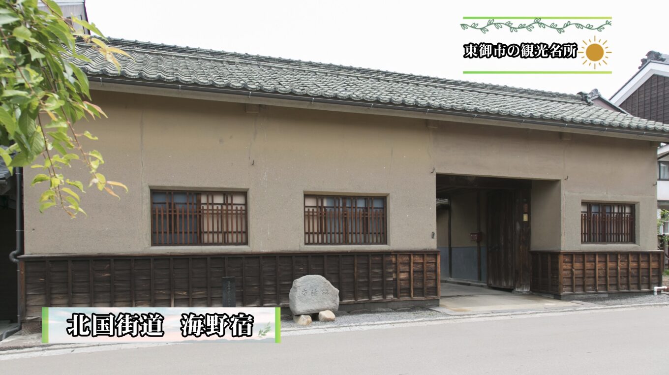 ギャラリー画像