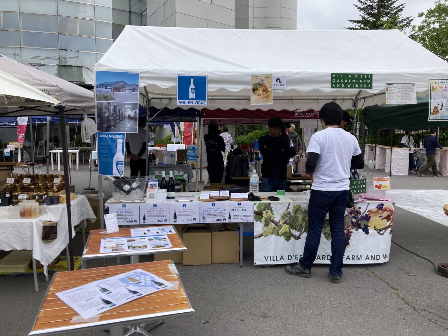 ギャラリー画像