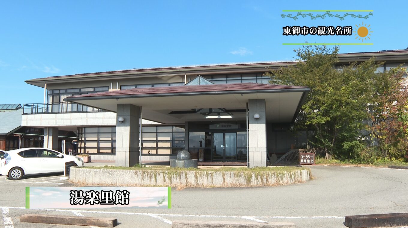 ギャラリー画像